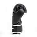 Miniatyrbild 4 av 4: Boxningshandskar - Everlast - Core 2 - Svart - Syntetiskt läder - Skumstoppning Svart L/XL