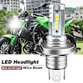 Miniatyrbild 2 av 5: 1st Motorcykel H4 H1s 9003 Led Strålkastare Hi/lo Lampor 4800lm 6000k Vit Canbus För Kawasaki Z650 / Vulcan S 650/ Versyx300