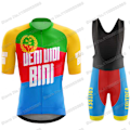 Pikkukuva 1 / 5: Team Eritrea 2023 Pyöräilypaita Kesä Pyöräilyvaatteet Set Maantiepyörä Paidat Puku Polkupyörä Bib Shortsit MTB Ajopuku 9 XL