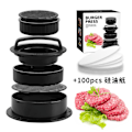 Miniatyrbillede 2 af 5: Bbq Hamburger Maker Hamburger Press Rund Form Nonstick Kokkeletter Hamburger Kød Oksekød Grill Burger Press Patty Maker Form Box and 100 Papers