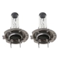 Miniatyrbillede 1 af 5: Halogenpære 12V 55W/100W Kvartsglas Bil Forlygte Lampe 3500-4500k