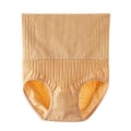 Miniatyrbillede 1 af 5: Højtaljet mavekontroltrusser Iskold sommer Kvinder Sømløse trusser Postpartum Hofteløftning Slankende Undertøj Body Shaper C-Skin XL