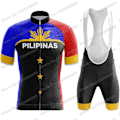 Pikkukuva 1 / 5: 2023 Filippiinit Pyöräilyneulesetti Kesä Pilipinas Pyöräilyvaatteet Set Maantiepyöräpaita Puku Pyörälappu shortsit MTB Urheiluvaatteet 3 M