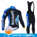 Miniatyrbilde 3 av 5: DISCOVERY TEAM LONG Sets MTB sykkeltrøye spesiallaget Ropa Ciclismo Short Cycling Wear Team Winter Thermal Fleece 7 XS