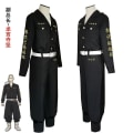 Miniatyrbilde 3 av 5: Anime Tokyo Revengers Cosplay Tokyo Avengers Sano Manjiro Cosplay Kostymer