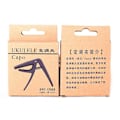 Miniatyrbild 4 av 5: Professionell Ukulele Capo 4 Strängar Gitarr Capos Enhands Snabbväxel