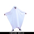 Miniatyrbillede 2 af 5: 2023 nye Halloween børnekostumer maskerade børn voksen spøgelse kappe kappe tøj dress up style 2 L