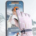 Pikkukuva 3 / 5: Lumihanskat Vedenpitävät Talvi Ski Gloves Lämpimät neutraalit käsineet Sakura Powder (Snowflake) SK22