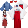Miniatyrbilde 2 av 5: Anime Kakegurui Yuriko Nishinotouin komplett sett Kimono For kvinner Jente Halloween Party Cosplay Kostyme Bursdagsgave S