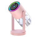 Miniatyrbillede 2 af 4: Stjerneklare Himler Luftfugter USB Drevet Desktop Projektion Rystende Hoveder Luftfugter til Soveværelse Bil Kontor 280ML Pink