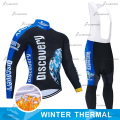 Miniatyrbilde 1 av 5: DISCOVERY TEAM LONG Sets MTB sykkeltrøye spesiallaget Ropa Ciclismo Short Cycling Wear Team Winter Thermal Fleece 1 M