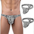 Pikkukuva 3 / 5: Miesten leopardikuvioiset stringit G-string alushousut
