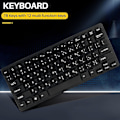 Miniatyrbilde 2 av 5: Kablet USB Arabisk/Engelsk Tospråklig Tastatur for Nettbrett/Windows PC/Laptop/iOS/Android
