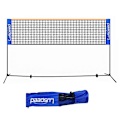 Miniatyrbild 3 av 8: Bärbart hopfällbart standard professionellt badmintonnät inomhus utomhus Vit White 4.1m