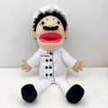Miniatyrbilde 6 av 10: Hånddukker på lager, morsomme plysj leker for gutter, stoffdukker, jeffy fingerdukke Jeff hand puppet