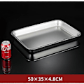Miniatyrbilde 1 av 4: 304 rustfritt stålbrett, rektangulær ren flat bunn firkantet plate, kommersiell kjøkken bakefiskplate, fortykket dampet risplate AB-style L50 W35 H4.8flat bottom