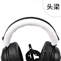 Miniatyrbilde 2 av 3: Øreputer og hodebånd erstatningsputer for Razer Nari Ultimate 7.1 Gaming Headset white head beam