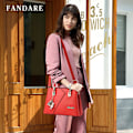 Miniatyrbilde 2 av 6: Dame Håndveske med Flere Lommer, Tote Bag med Topphåndtak, PU Lær Skulderveske, Crossbody Veske Rojo
