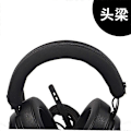 Miniatyrbilde 2 av 3: Øreputer og hodebånd erstatningsputer for Razer Nari Ultimate 7.1 Gaming Headset black head beam