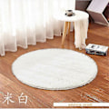 Miniatyrbilde 1 av 5: Baderomsmatte sklisikker absorberende dusj baderomsmatte teppe rund langhåret Beige 60cm diameter