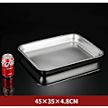 Miniatyrbild 1 av 5: 304 bricka i rostfritt stål, rektangulär ren platt botten fyrkantig plåt, kommersiellt kök bakplåt, förtjockad ångad risplåt S-style L45 W35 H4.8lat bottom