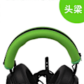 Miniatyrbilde 2 av 3: Øreputer og hodebånd erstatningsputer for Razer Nari Ultimate 7.1 Gaming Headset green head beam