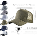 Miniatyrbilde 2 av 5: 5 Panel Baseball Caps, Mesh Caps, Justerbar Snapback, Mesh Ensfarvet Unisex Ejercito verde