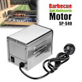 Miniatyrbillede 2 af 3: Roterende motorgrill i rustfrit stål - Helt lammesteg AC 220~240V - 15W