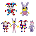 Pikkukuva 2 / 5: Uskomattomat Digitaalinen Sirkus Pehmolelut, Pomni Ja Jax Plushies Leikkiä Varten Lasten Joululahjaksi j