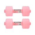 Miniatyrbillede 1 af 5: Pink Justerbare Vandfyldte Håndvægte - 2 stk. Hjemmekontor Træningsudstyr