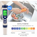Miniatyrbild 2 av 5: Digital PH-mätare, 5-i-1 elektronisk vattenkvalitetstestare med bakgrundsbelyst LCD-display för enkel avläsning, idealisk för hushålls- och laboratoriebruk, hög