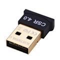 Miniatyrbild 6 av 7: Bluetooth 5-adapter med anslutning för flera enheter för Windows-datorer, Plug & Play-installation med förbättrad datahastighet och bred kompatibilitet, kompakt design säkerställer