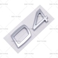Miniatyrbilde 1 av 11: D2 D3 D4 D5 D6 D7 D8 merke egnet for Volvo modifisert bilvolum bakre digital engelsk[YD] D4-Silver