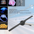 Pikkukuva 7 / 8: 3D-hologrammituuletin 16,5 tuumaa 2000x224 WiFi 3D-projektori 224 KLB:llä