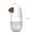 Miniatyrbild 2 av 7: 220 ml intelligent induktionsfoam för tvätt av mobiltelefoner, automatisk S
