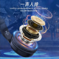 Miniatyrbilde 4 av 4: Hodetelefoner, Hodetelefoner med ledning Subwoofer Datamaskin Hodetelefoner Gaming Hodetelefoner