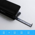 Miniatyrbilde 2 av 4: Bokbindingsystem hullmaskin for dagbokssystem, hullmaskin, KLB