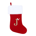 Miniatyrbilde 4 av 5: 20 tommers supermyk plysj monogram julekuler KLB