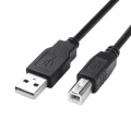 Pikkukuva 1 / 6: 3 metrin USB-tulostinkaapeli 2.0 A-uros USB-uros-skannerikaapeli
