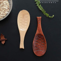 Miniatyrbilde 6 av 8: Pakke med 2 trespader for ris, serveringsskjeer for ris, treservise