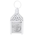 Miniatyrbilde 5 av 8: Ramadan-lampe i jern med hengende LED-lys, ornament for hjemmet, fest, KLB