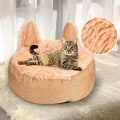 Miniatyrbillede 4 af 4: Dyrekurv, blød seng til katte, rund seng til hunde, plys seng dimensioner 35cm, kæledyrsseng til at sove og hvile om vinteren (gul)
