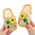 Miniatyrbild 1 av 6: Toddler Girls Tofflor Boy Cushion Slides Sandaler Barn Fin Krämig Gul KLB