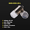 Miniatyrbilde 3 av 8: Hale, skiltlys, parkerings- og posisjonslys, 12V bil, sammenleggbar boks (10 KLB
