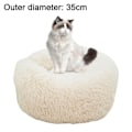 Miniatyrbillede 2 af 5: Rund 35cm mørkegrå katteseng hund seng donut blød beige KLB