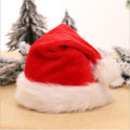 Miniatyrbilde 4 av 5: Alsino Julenisse Lue Voksne Julenisse Lue Julenisseluer Koselig Myk med Bobble KLB