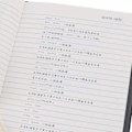 Miniatyrbilde 4 av 8: S-TROUBLE Ny Death Note Notebook & Fjærpenn Bok Animasjon Kunst Skrive KLB