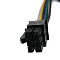 Miniatyrbillede 7 af 8: 24-bens til 6-bens strømforsyningskabel, bundkort serveradapterkabel,