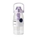 Pikkukuva 1 / 5: 1000 ml:n violetti vuototiivis BPA-vapaa vesipullo KLB