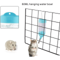 Miniatyrbild 3 av 4: Hamster Vattenflaska, Liten Husdjurs Automatisk Matningsflaska med Matbehållare Bas, Hängande Koja, Matningsflaska, Liten Djur Automatisk Dispenser(80ml,B